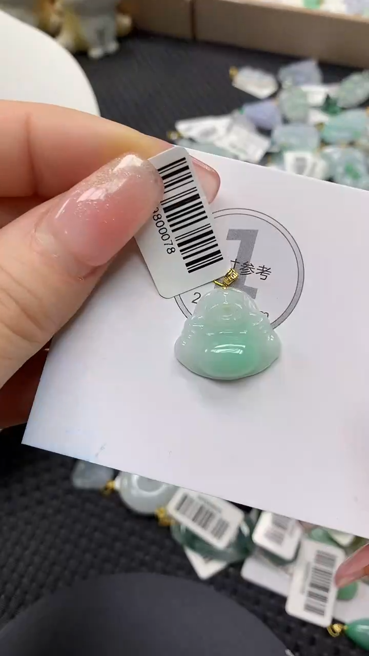 颈饰18K金镶嵌翡翠a货支持复检百元以上9元证书费自理