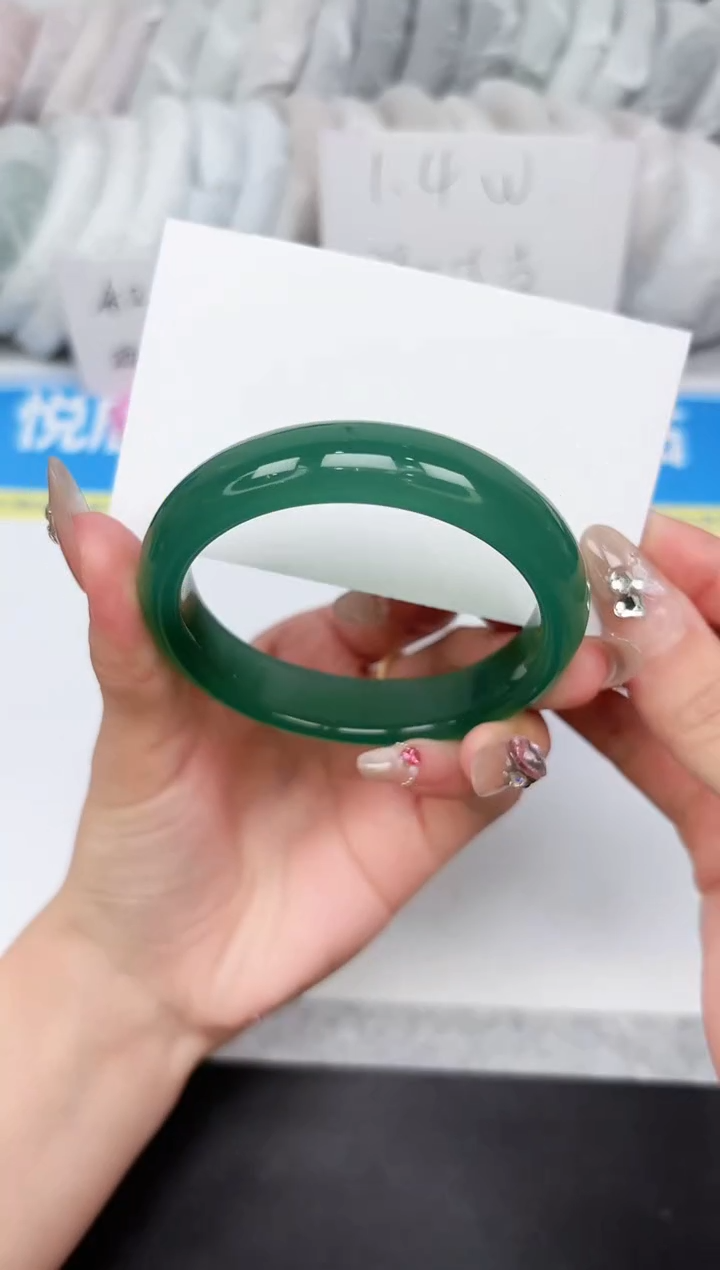 石英质玉手镯未镶嵌175-56.7