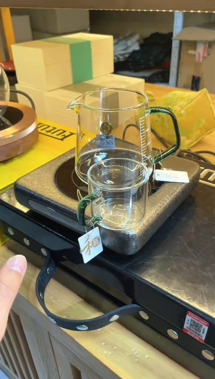 承轩墨绿色+清禾杯墨绿色一只