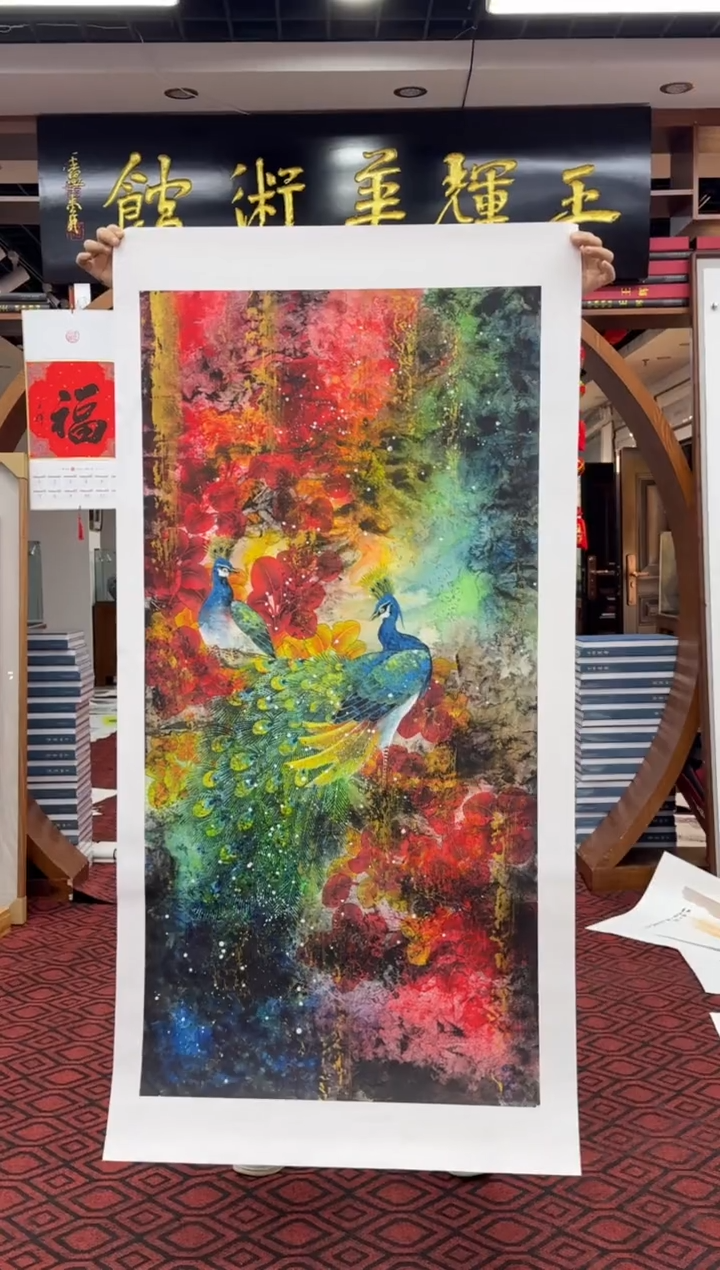 【闪购商品】国画国画绘画山水花鸟