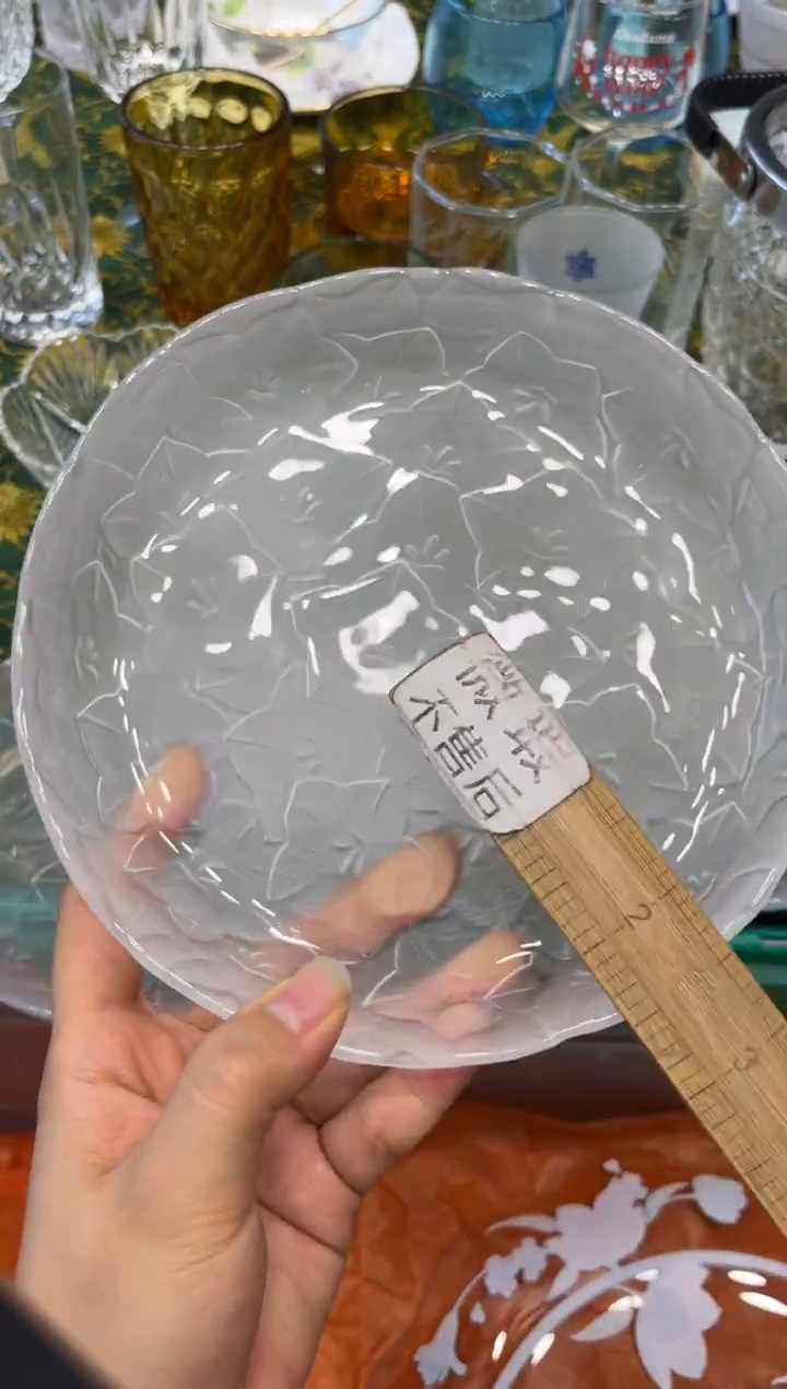 手工艺品玻璃岁**離9917默认微瑕