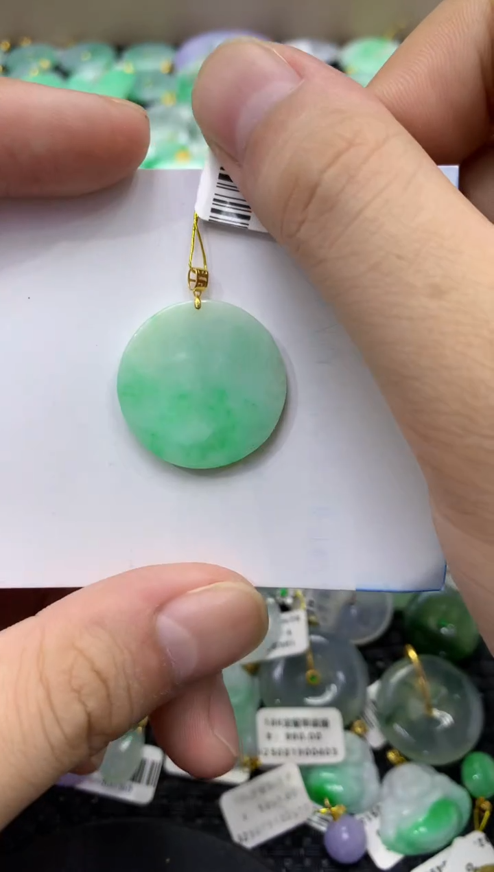 颈饰18K金镶嵌翡翠天然缅甸翡翠A货