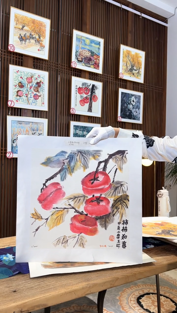 版画版画耿玉琨名章限量版画S