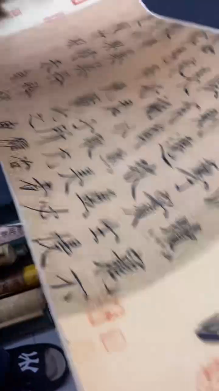 木精品------------摆件    仕女图