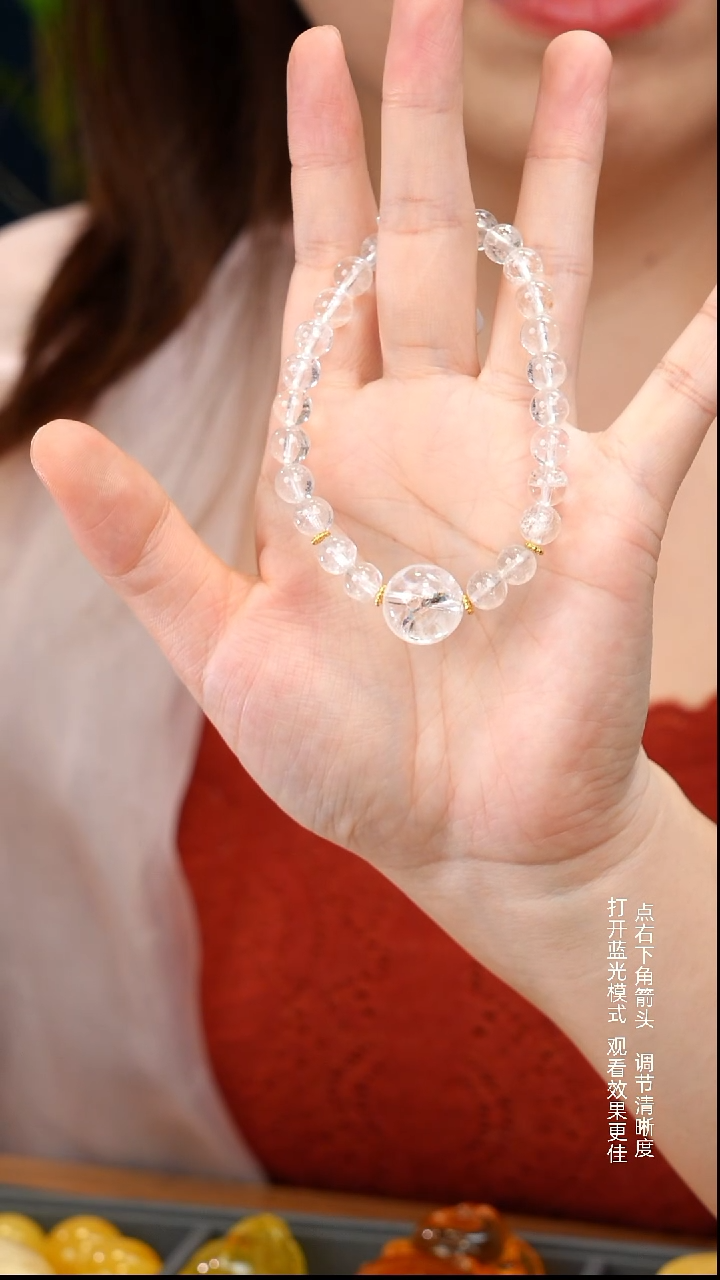 未镶嵌手链水晶༺****࿐1111111