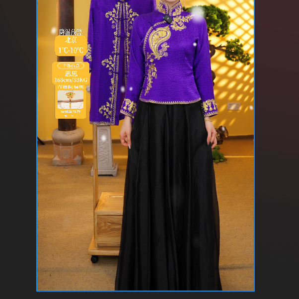 吉祥斋爆款金丝瑶外套刺绣重工 替拍