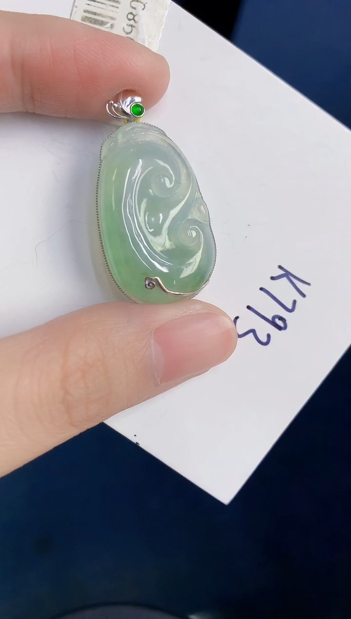 颈饰18K金镶嵌翡翠天然翡翠缅甸A货
