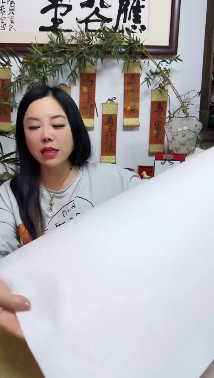 书法太*了MPH 02 fu 随机发3副