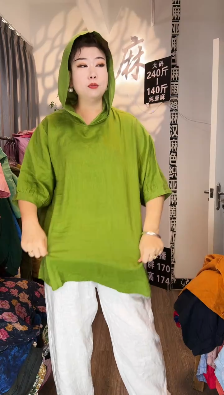 亚麻汉麻苎麻大码女装。