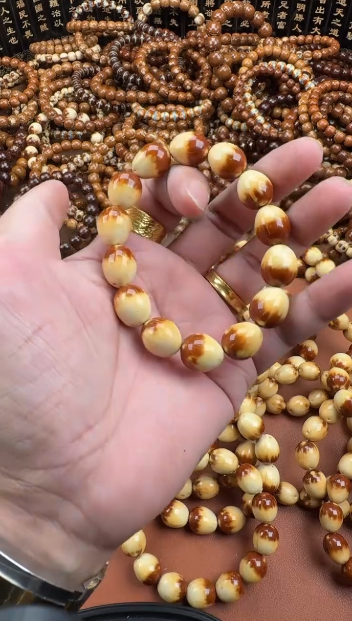 手串紫金鼠紫金鼠13