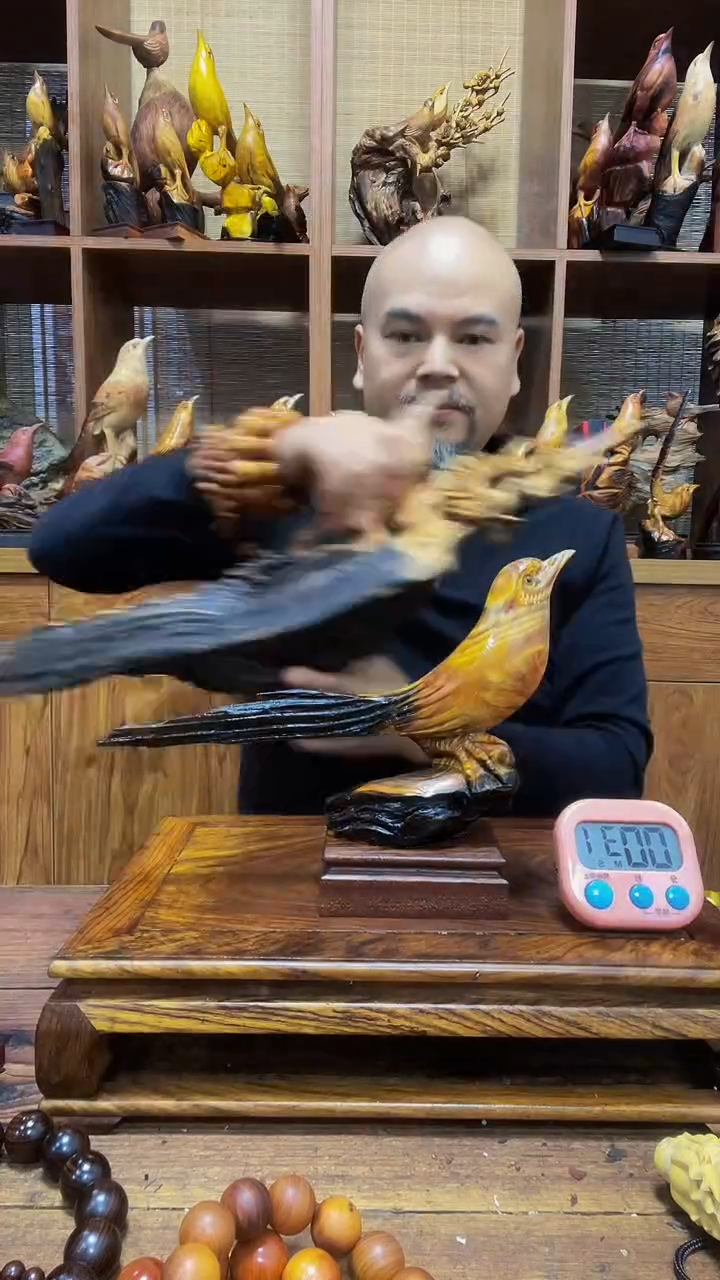 松木十***分 定向 十点差三分