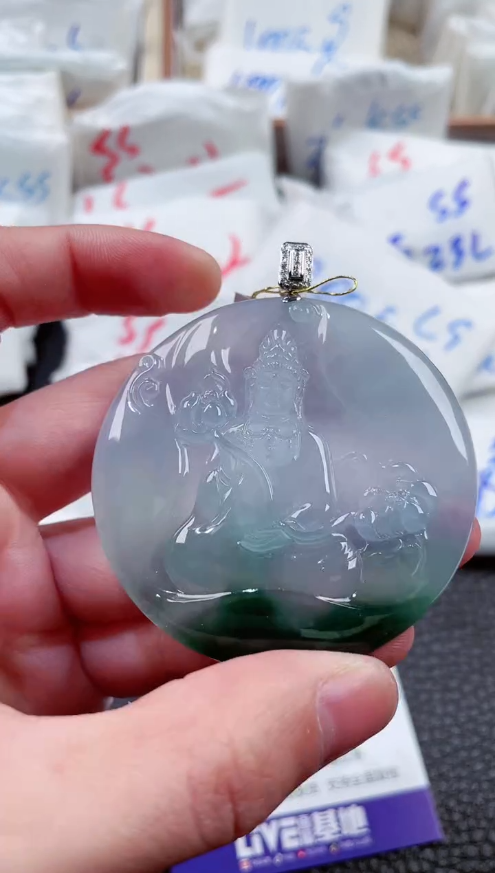 【闪购商品】翡翠颈饰18K金镶嵌00009390素衣观音