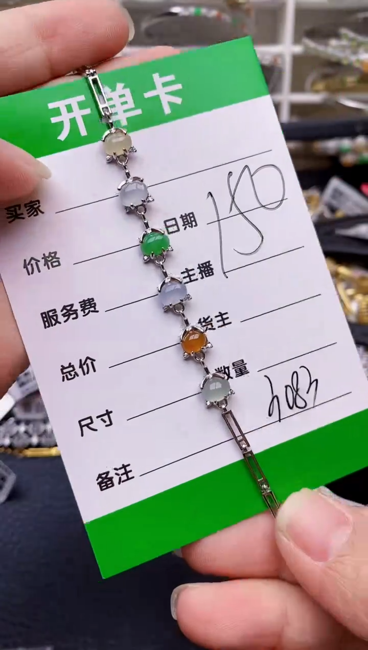 【闪购商品】翡翠戒指银S925镶嵌/3083