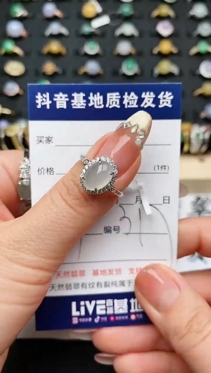 【闪购商品】翡翠戒指银S925镶嵌...........