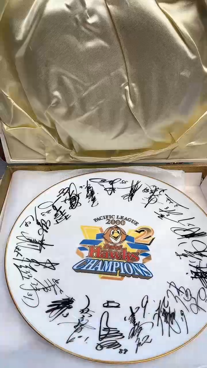 【闪购商品】摆件陶瓷陶瓷陶瓷陶瓷