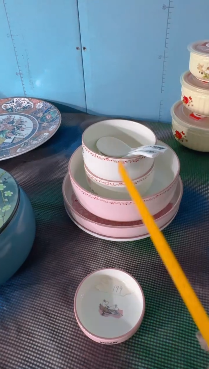 【闪购商品】瓷片111111111111111