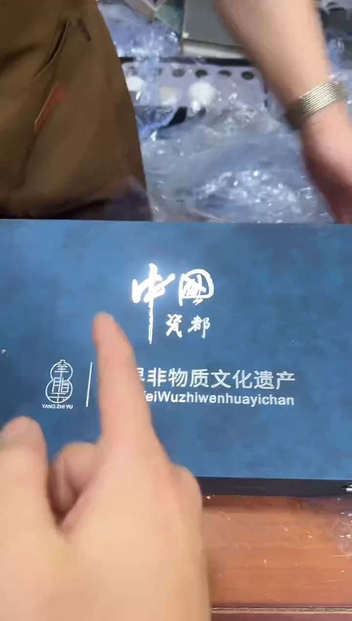 瓷片其他其他其他
