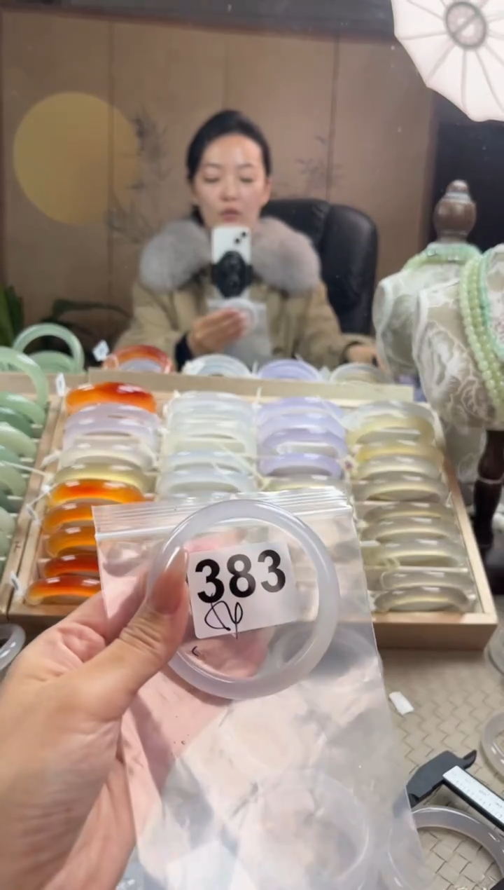 手镯玛瑙/玉髓未镶嵌383