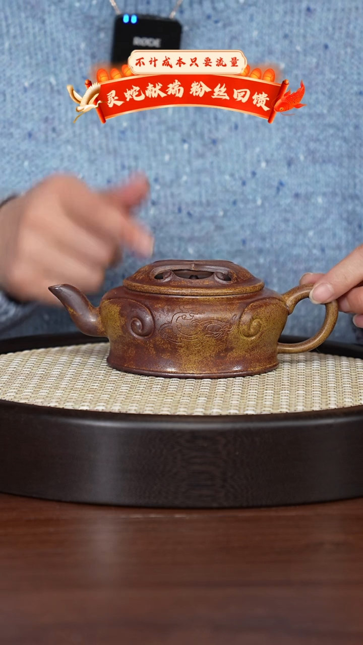 【闪购商品】紫砂茶壶宜兴紫砂壶h336