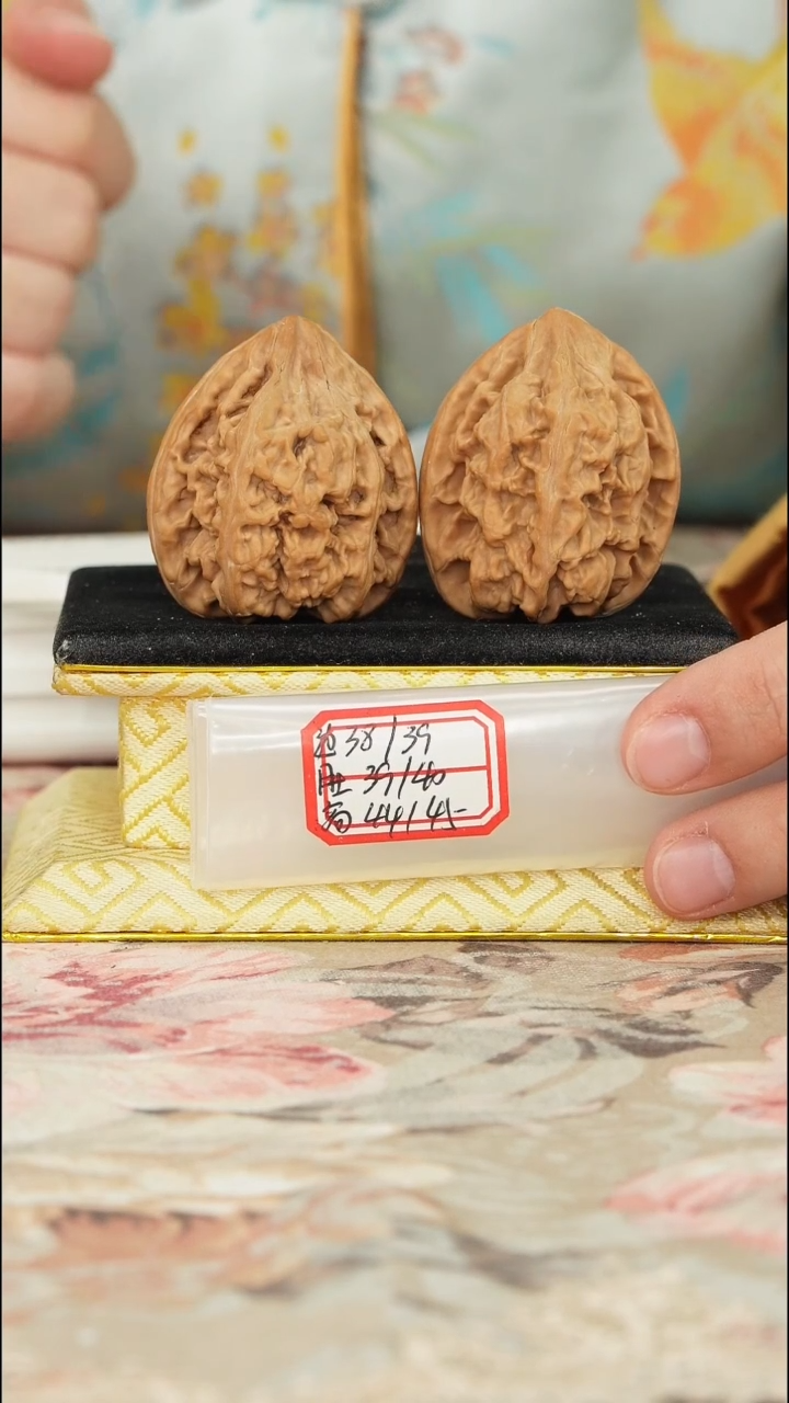 【闪购商品】文玩核桃把件马蹄