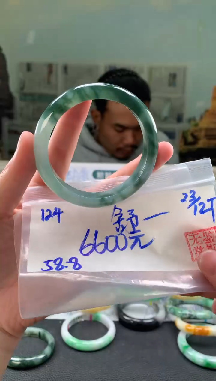未镶嵌手镯翡翠舒*芝翡翠手镯 下单联系小耳机#124