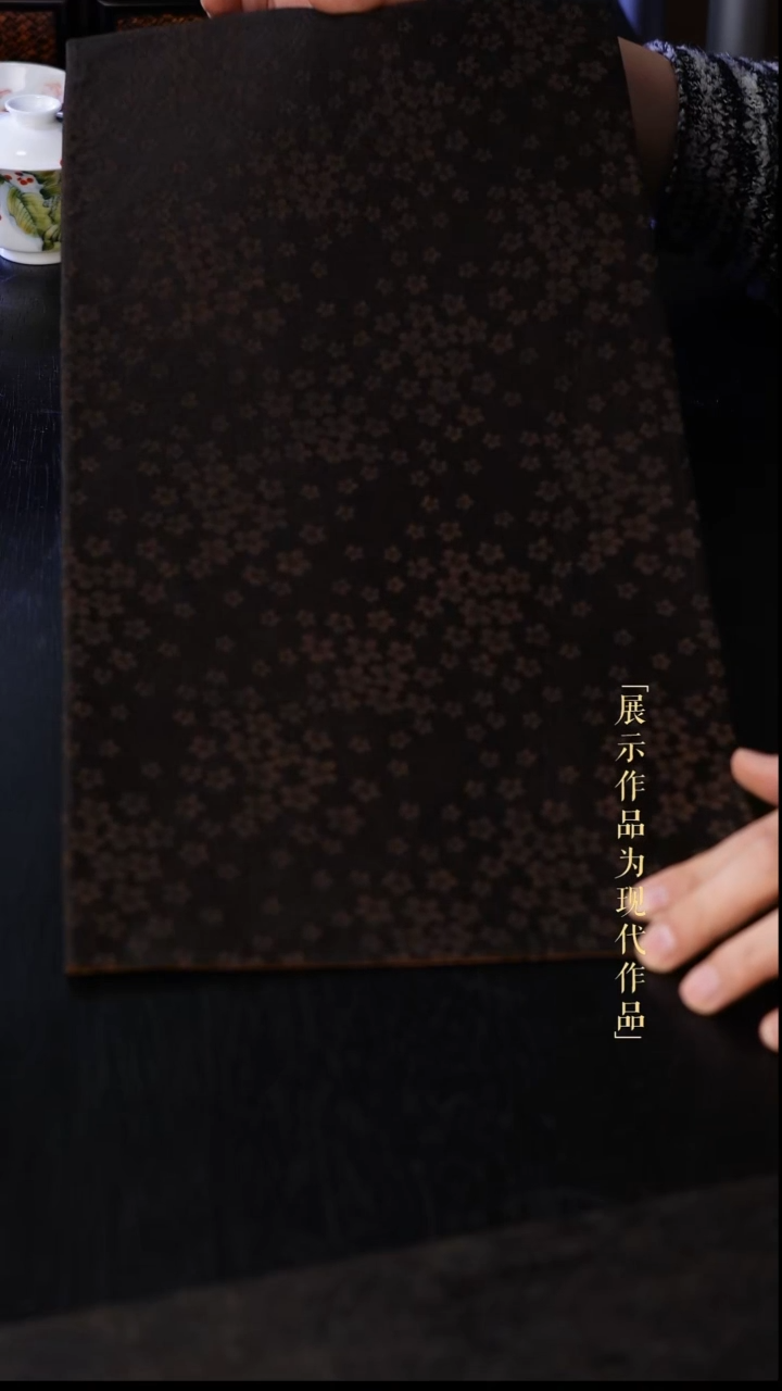 尼克美学茶器甄选