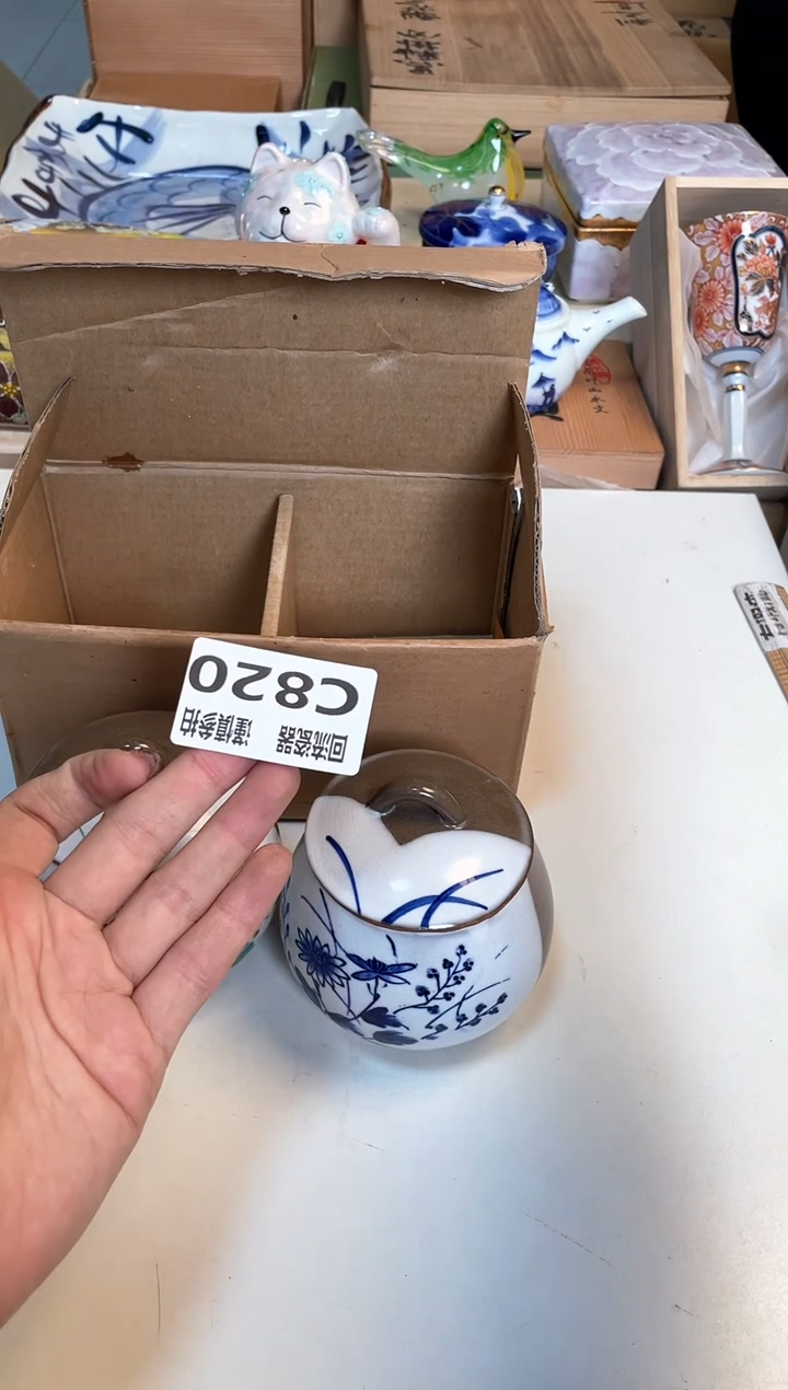 【闪购商品】闪购闪购闪购闪购