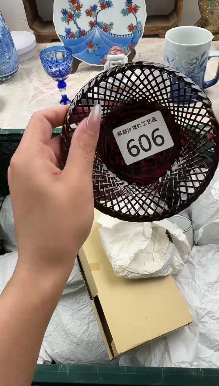 主***基F          606