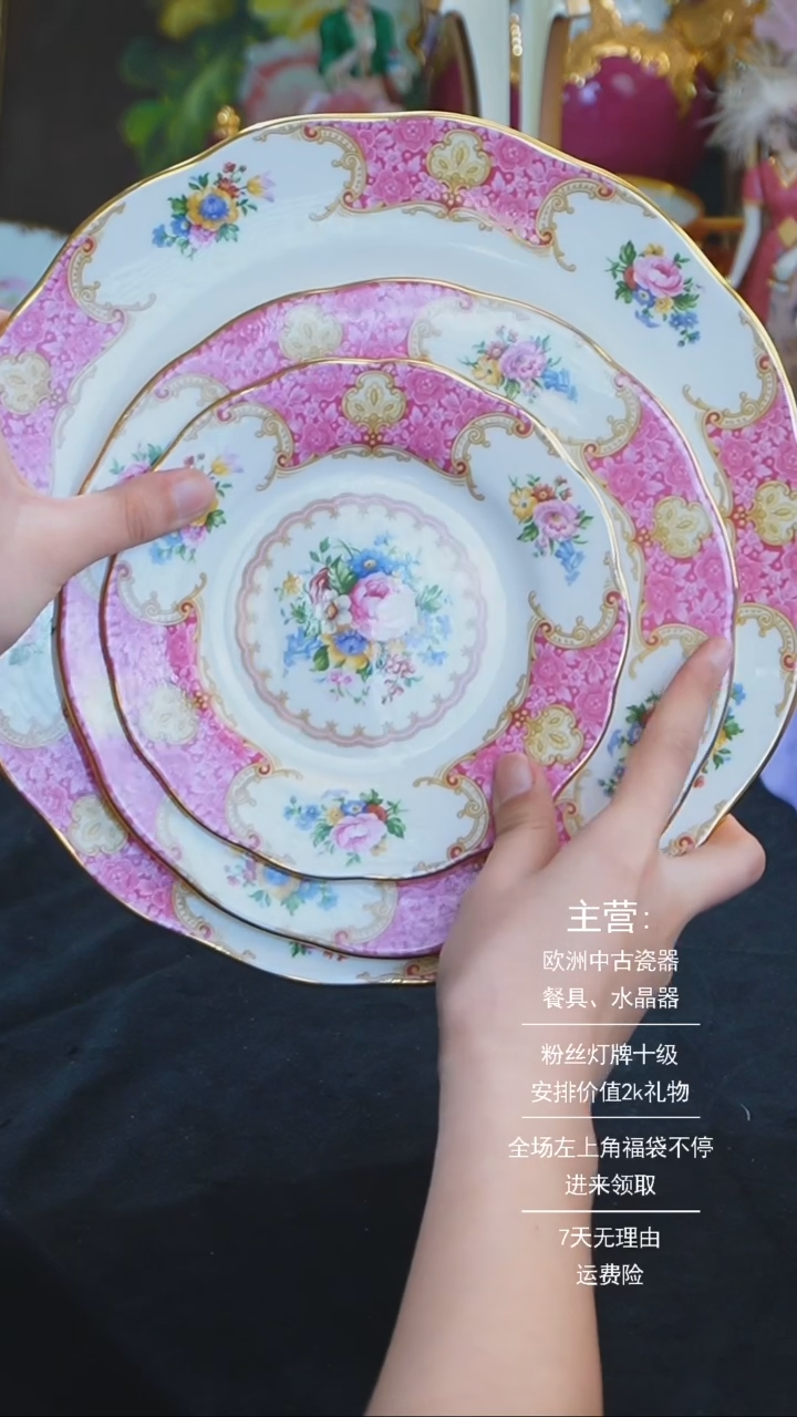 【闪购商品】摆件摆件米多家中古器物 如图所示457