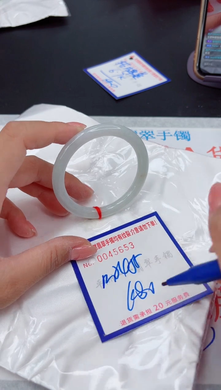 翡翠手镯未镶嵌11111111111