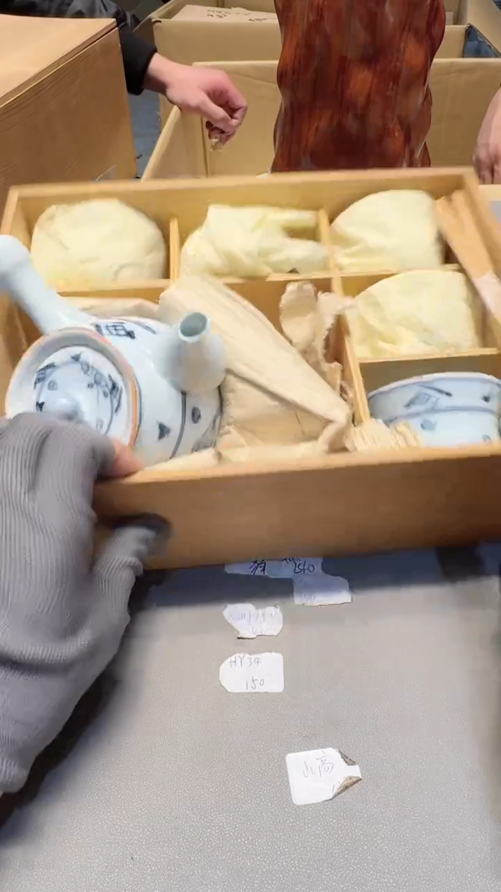 【闪购商品】新年快乐老板 一单一付 感谢支持
