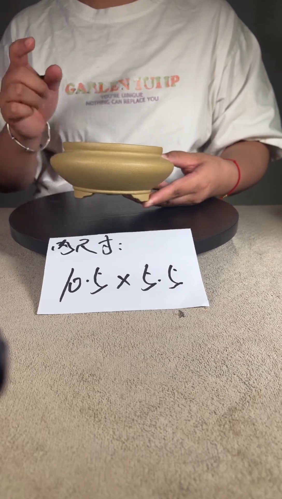 宜兴紫砂花盆小盆