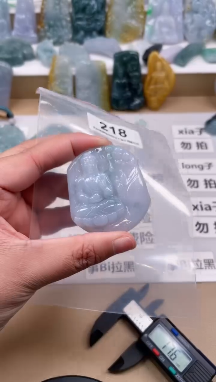 【闪购商品】翡翠颈饰未镶嵌天然缅甸A货翡翠218