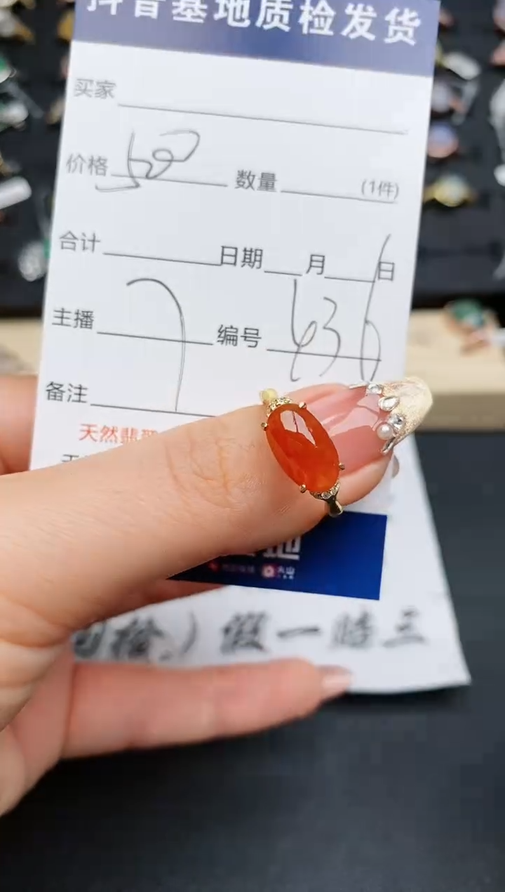 【闪购商品】翡翠戒指银S925镶嵌...........