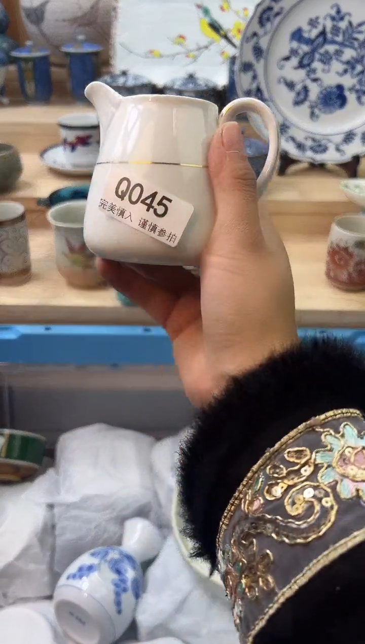 【闪购商品】瓷片045qqqqqqqqqqqq