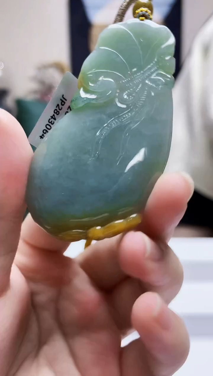 未镶嵌定制翡翠吊坠119