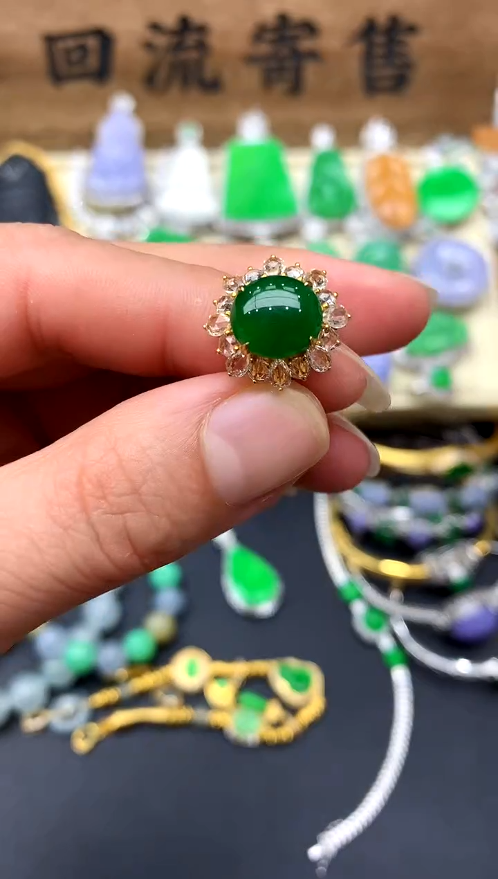 【闪购商品】翡翠戒指18K金镶嵌431-中国好珍宝
