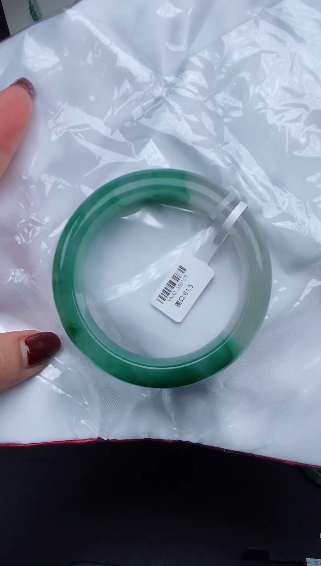 【闪购商品】石英质玉手镯未镶嵌13（非洲翠）