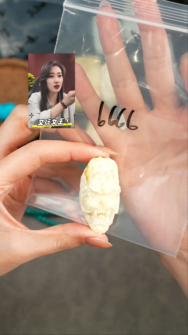 【闪购商品】蜜蜡裸石未镶嵌遇见匠心品质回血