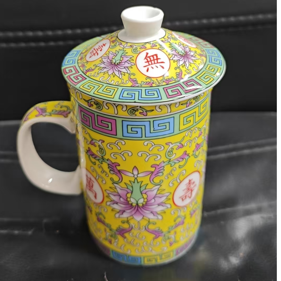 景德镇万寿无疆花纹杯