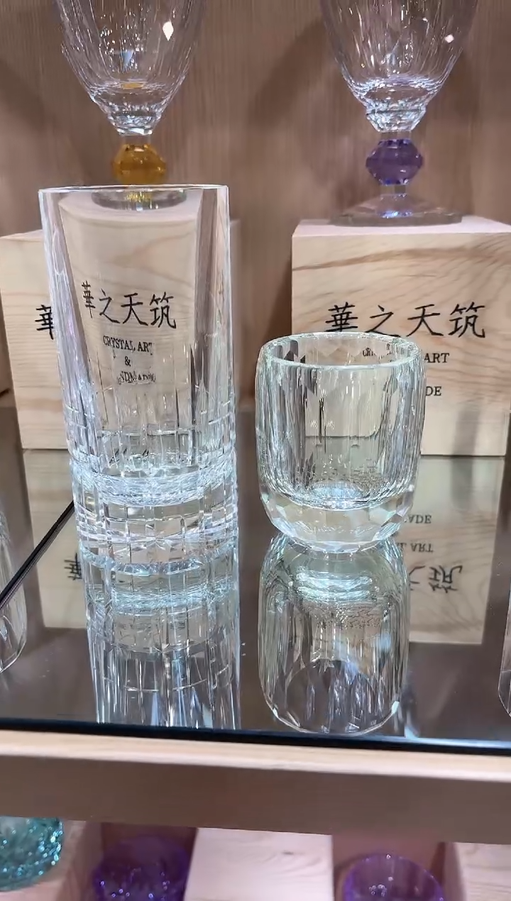 钻面杯小号2个 啤酒杯锋芒杯2个