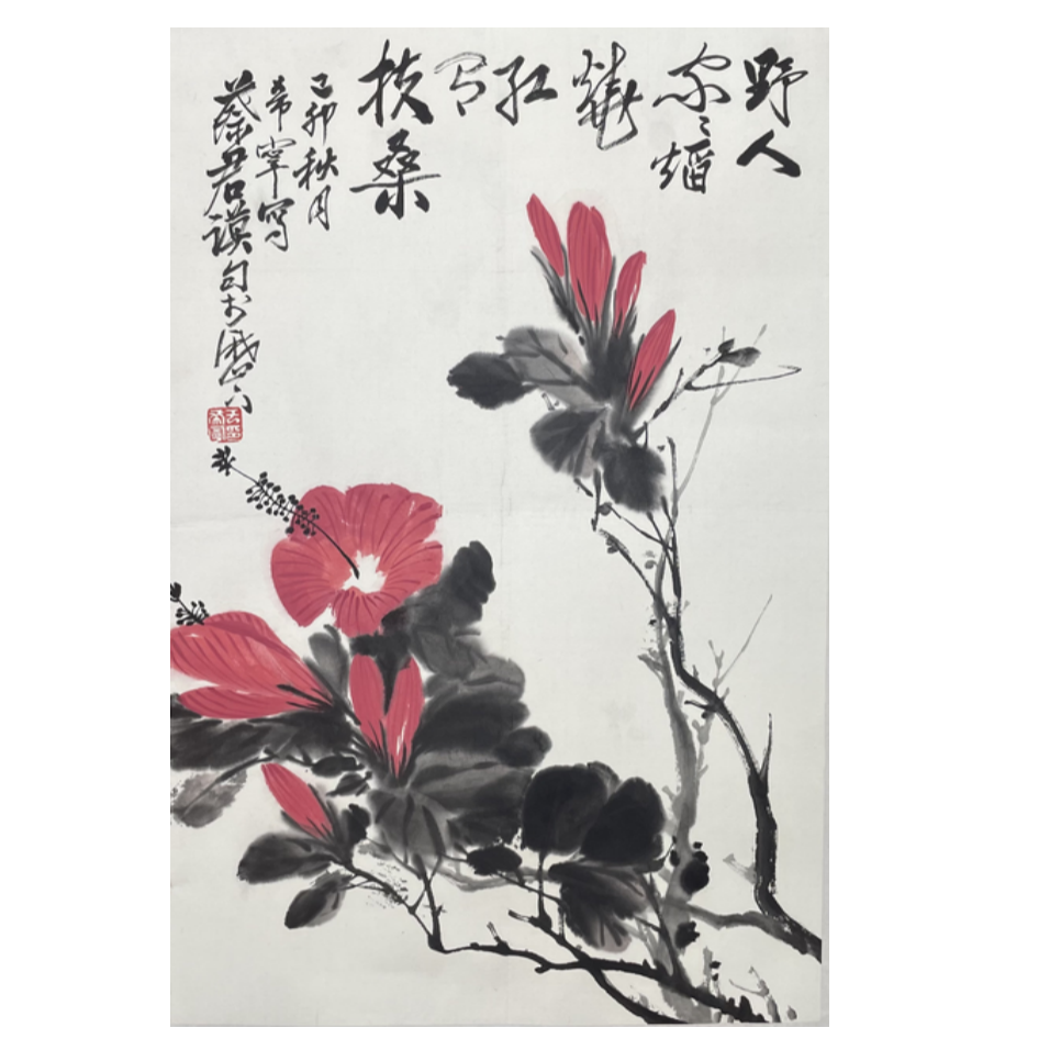 霍春阳 花鸟 70*139  H-T-3118 托底-A