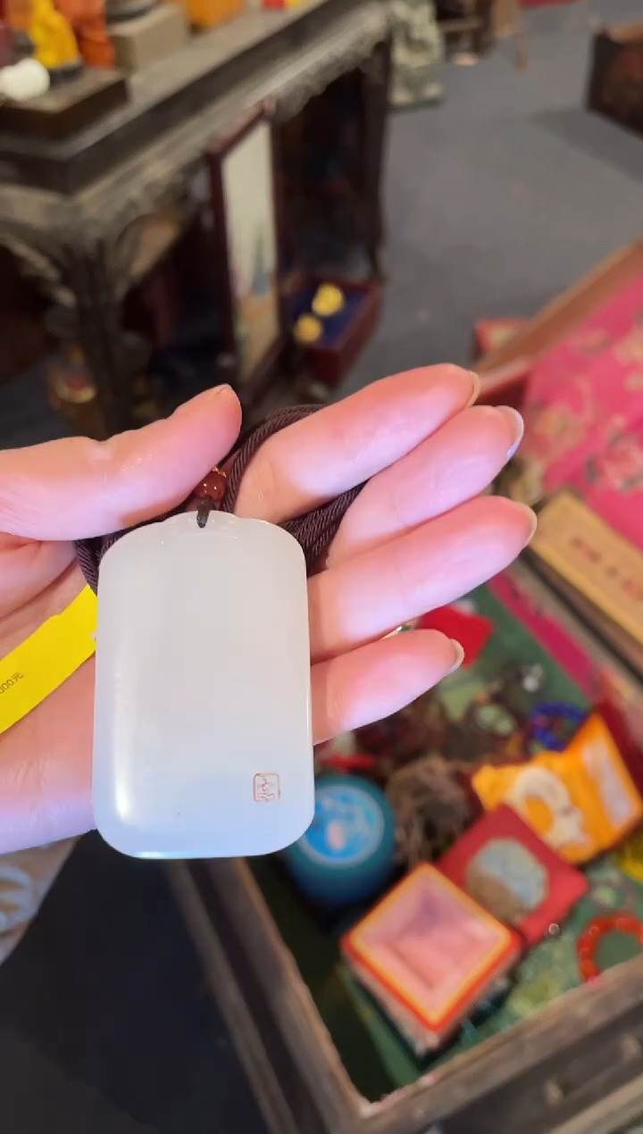 【闪购商品】一一一一一一9无事和白