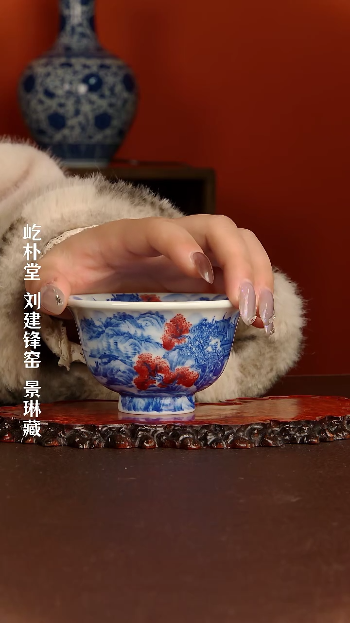 【闪购商品】景德镇屹朴堂陶瓷