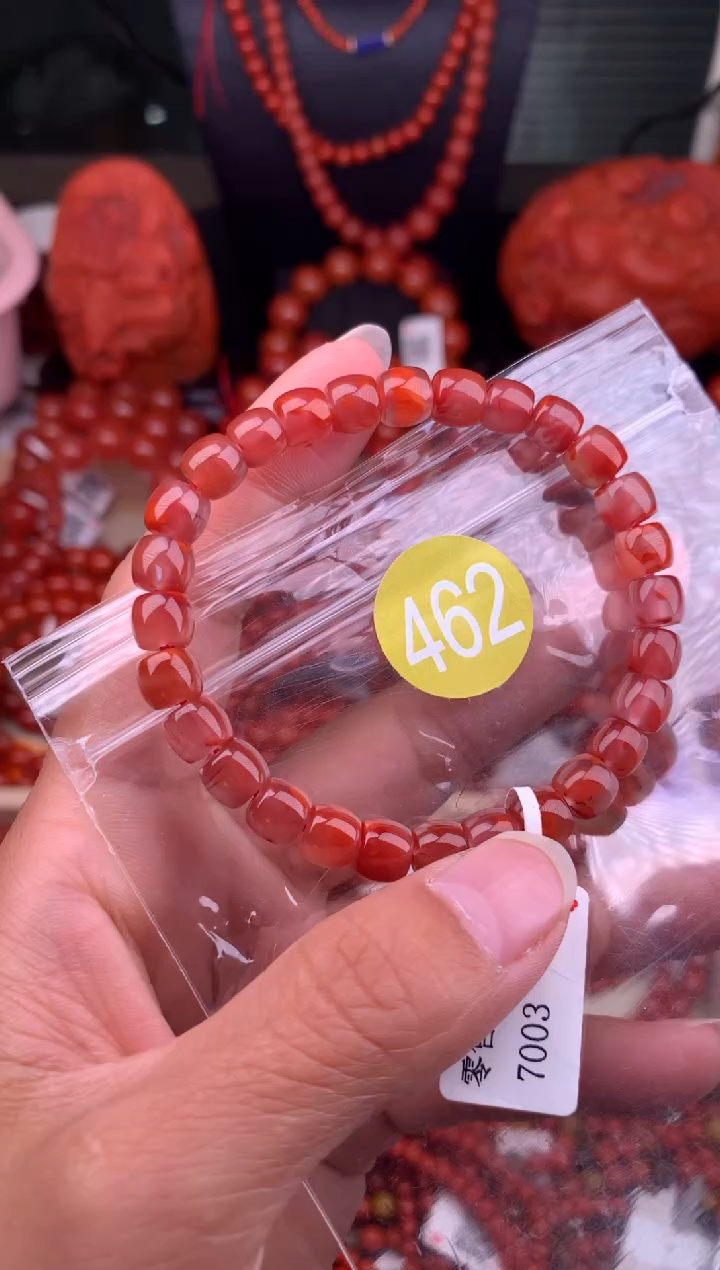 【闪购商品】南红玛瑙珠宝奇石未镶嵌462-7