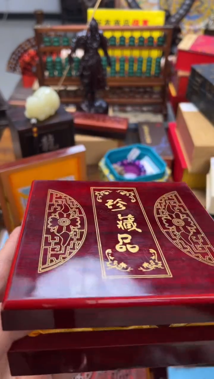 【闪购商品】木——————————33手串