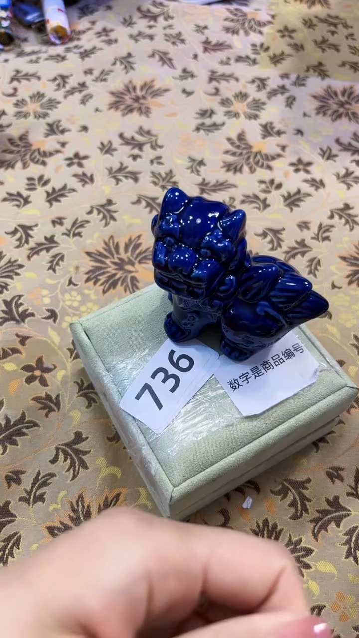 瓷片陶茶666文玩周边多人