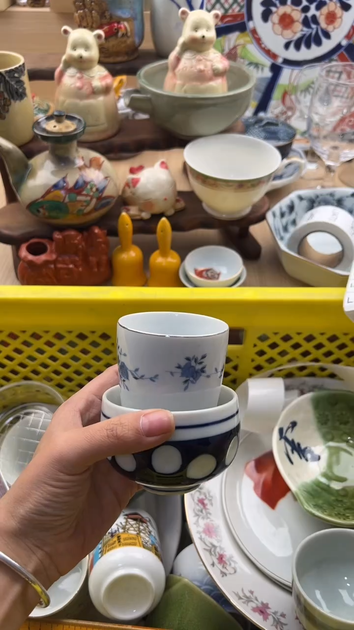 456默认微瑕，满20元包邮