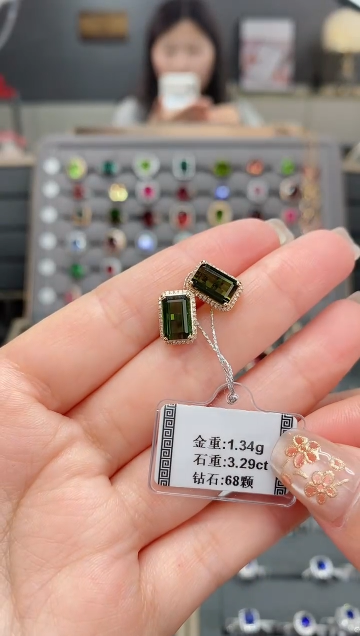 【闪购商品】碧玺耳饰18K金镶嵌3.29 配钻 