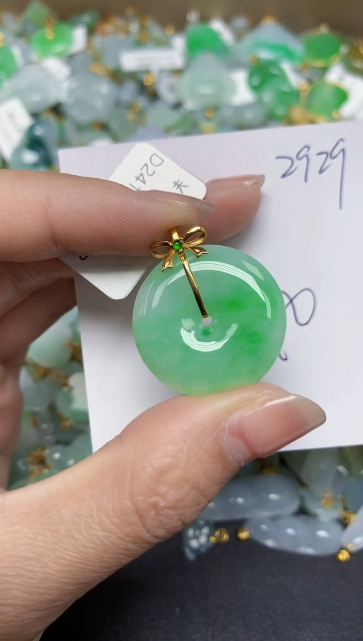 【闪购商品】翡翠颈饰18K金镶嵌天然翡翠A货